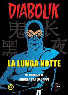 Diabolik-ebook-La-Lunga-Notte