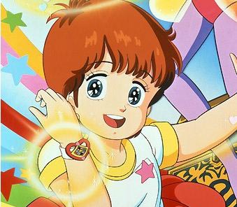 Mey Magica Emy mey-magica-emy
